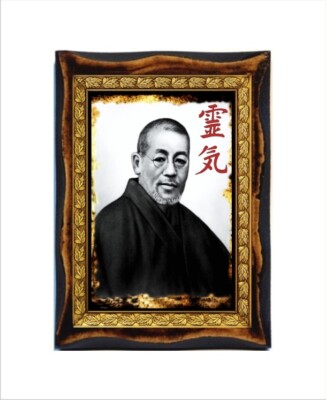 Mikao Usui Sensei - Reiki, die heilende Berührung - Usui Mikao - Usui Reiki Ryoho