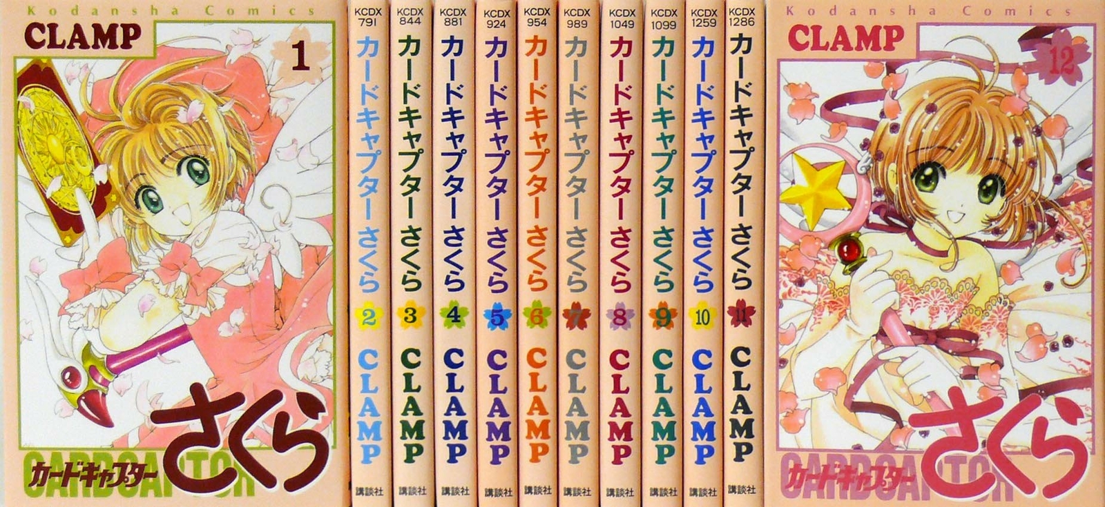 Cardcaptor Sakura Manga complete lot full set Vol.1-12 Japanese Edition |  eBay