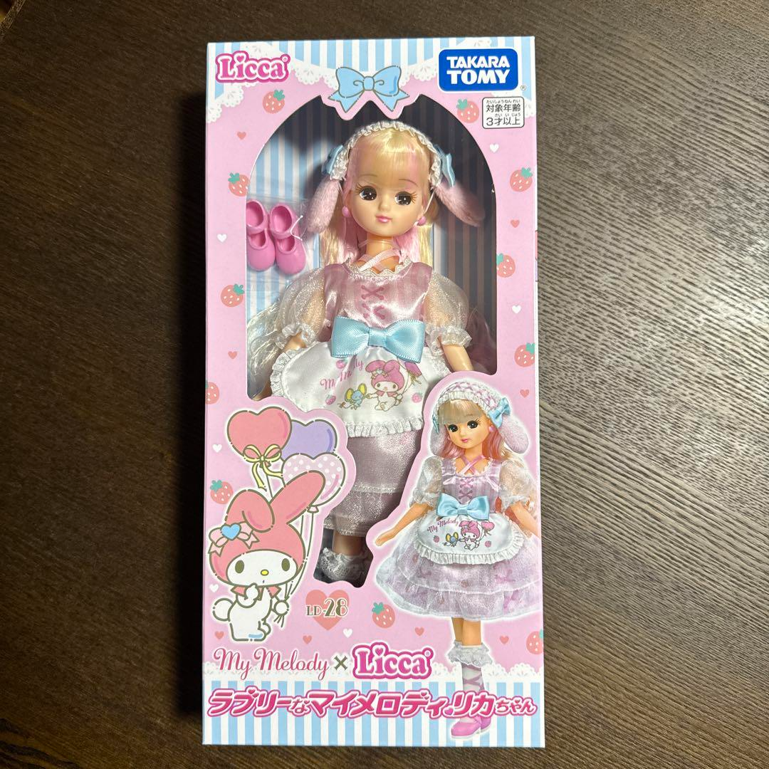Takara Tomy Licca-chan Doll LD-28 Lovely My Melody New Japan | eBay
