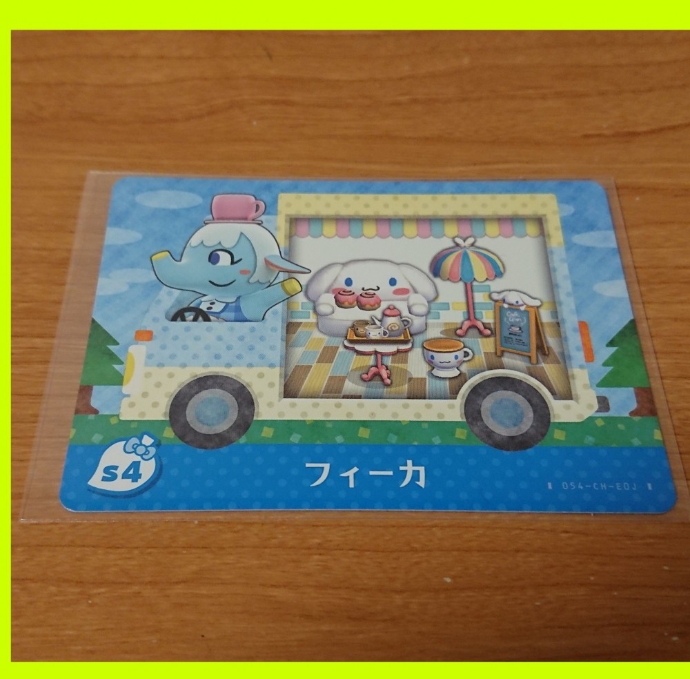 amiibo card Sanrio S4 Chai Fiica Japan ver. Nintendo animal