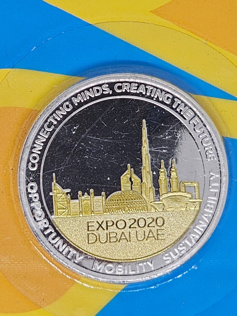 EXPO 2020 DUBAI 記念品 グッズ UAE EXPO 2020 Dubai Souvenir Medallion Silver and Glod