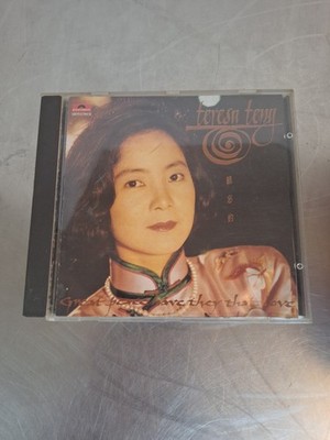 1992 Teresa Teng Polydor CD Chinese Asian Music TACL-9006
