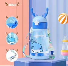 Water Bottle for Children | BPA Free | With Carry Strap | School Home