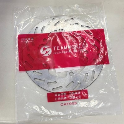 SYM ADXTG 400, DRGBT 158/160, Wild 160 MMBCU Rear Brake Disk