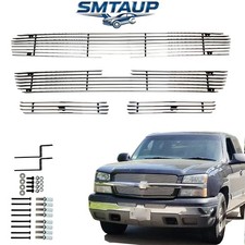 Fits 2003-2005 Chevy Silverado 1500hd03-04 25003500 Chrome Billet Grill Insert