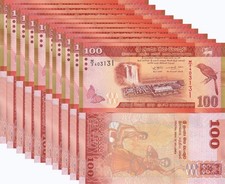 Sri Lanka 100 Rupees 2022 P 125 NEW Date & Sign UNC LOT 10 PCS NR