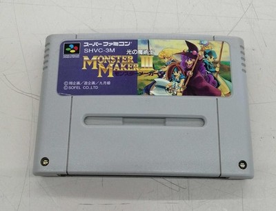 SOFEL The Magician of Light Monster Maker III Shvc-3m gebraucht