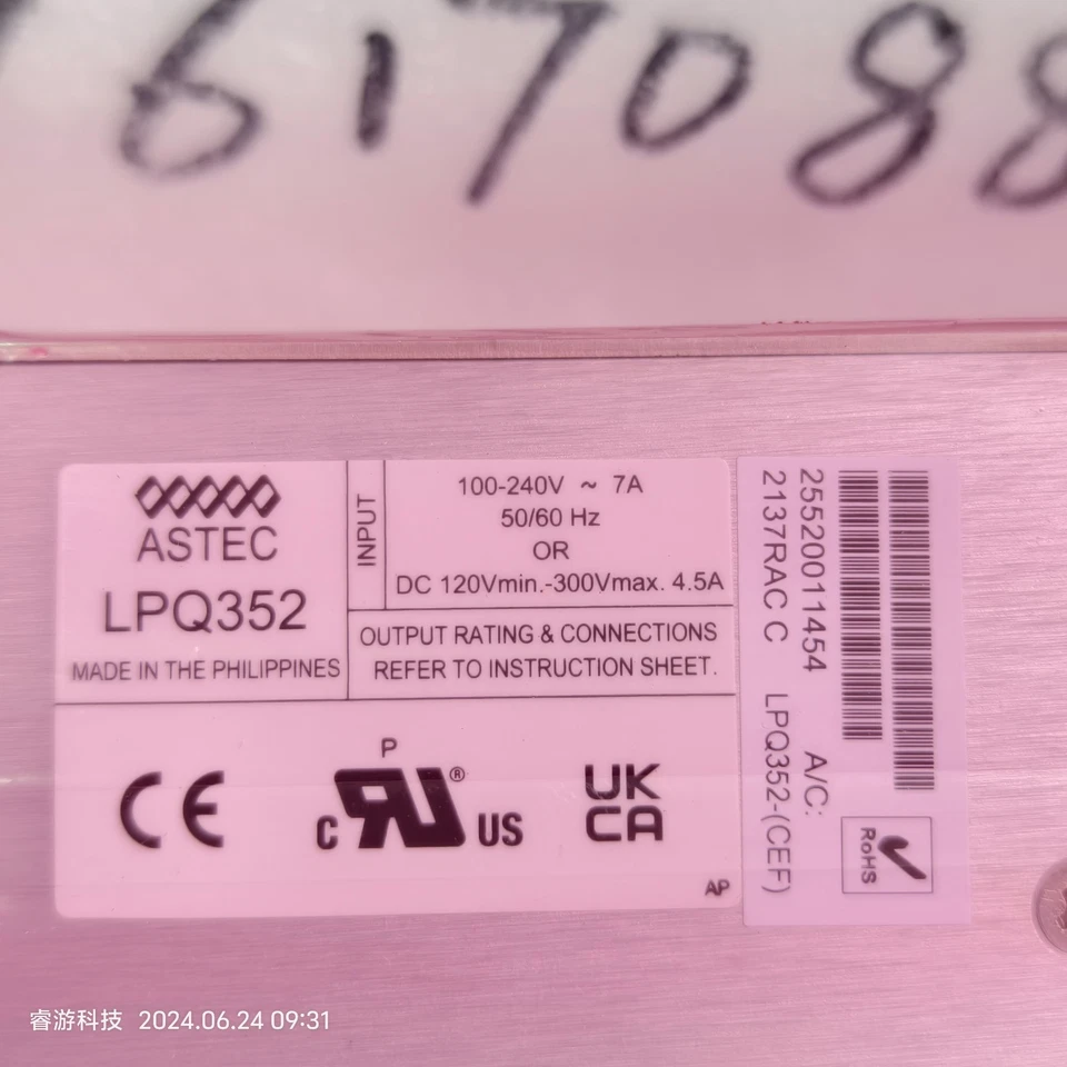 ASTEC LPQ352-CEF NEW Switching Supply - Image 2 of 4