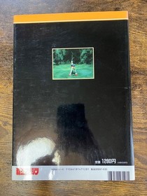 Mobile Suit GUNDAM Strategy Guide for Sega Saturn Used NTSC