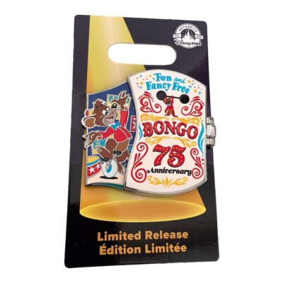 disney-fun-and-fancy-free-75th-anniversary-bongo-lulubelle-limited