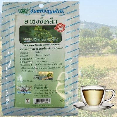 TEE COMPOUND CASSIA SIAMEA INFUSION HERBAL BLUTSTÄRKUNG SCHLAFSTÖRUNG STRESS BIO