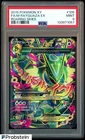 2015 Pokemon XY Roaring Skies #105 M Rayquaza Ex FA PSA 9 MINT