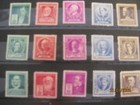 US Stamp Set # 859-893 mnh 1940 c/s — photo 2