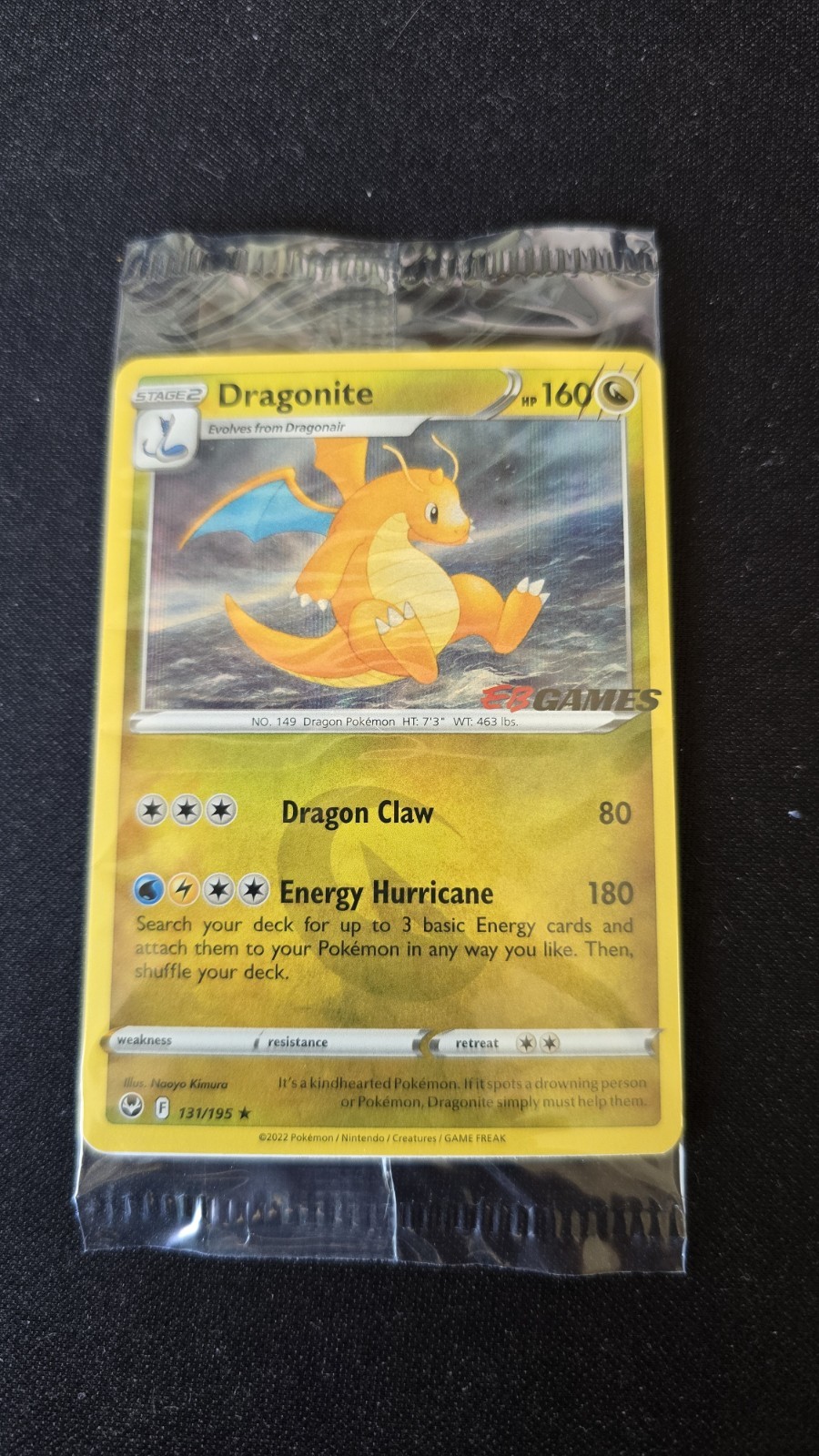 Dragonite Holo EB Games Exclusive Stamped Promo 131/195 Pokemon Card sealed