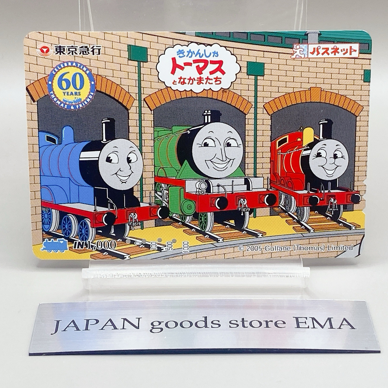TAMA and FRIENDS 缶 1987年製 TAMA and FRIENDS 缶 1987年製 Amazon.co.jp: タマ&フレンズ