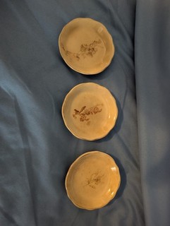 Vintage Beige Butter Pats With Flowers Gold Trim.