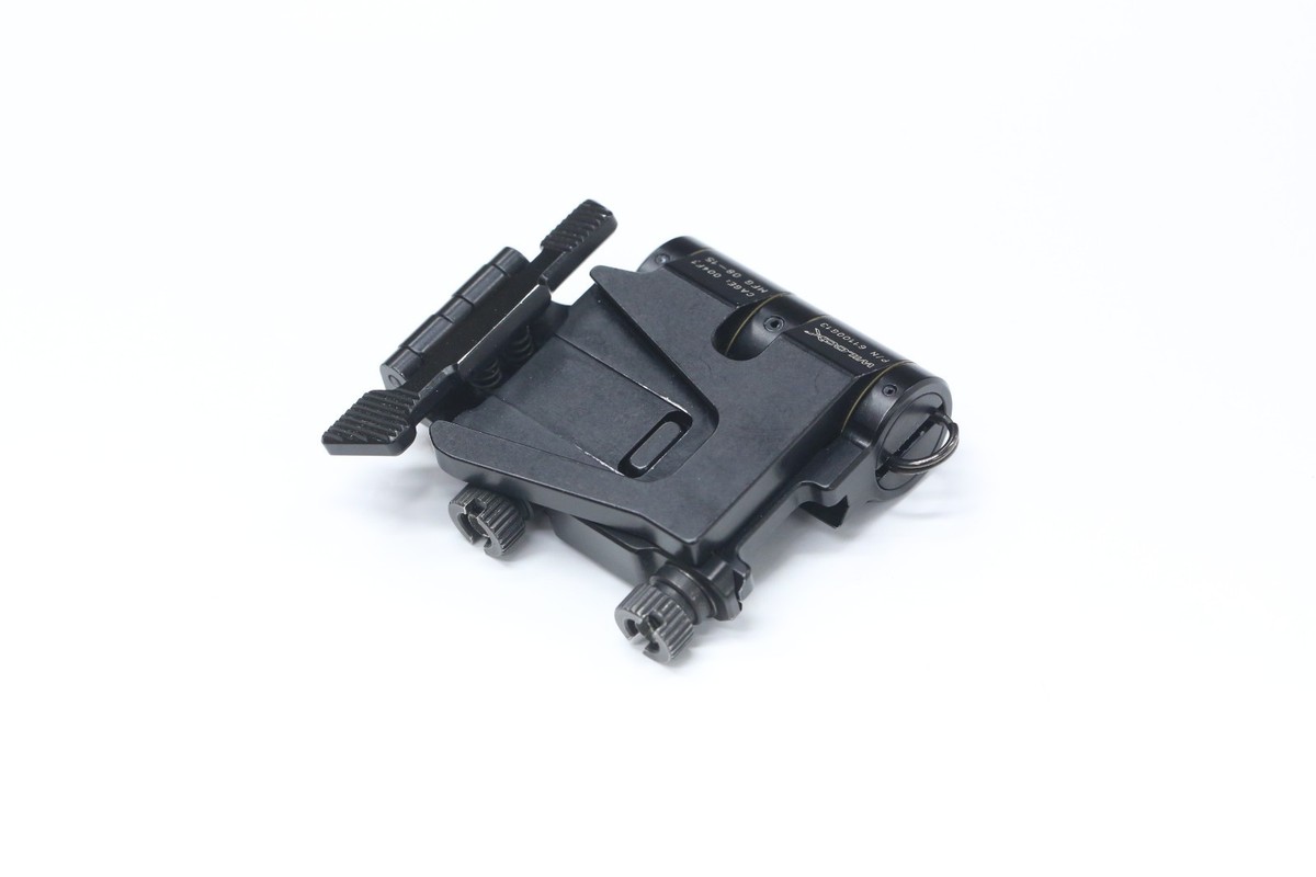 Wilcox Industries Flip Mount 61100G13-B | eBay