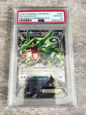 Rayquaza ex 096/131 Cp4: Premium Champion Pack for sale | eBay