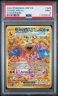 2023 POKEMON OBF EN-OBSIDIAN FLAMES #228 CHARIZARD ex HYPER RARE PSA 9