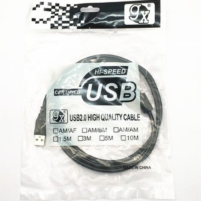 1.5-meter USB 2.0 square port data cable, computer printer USB connection cable-
