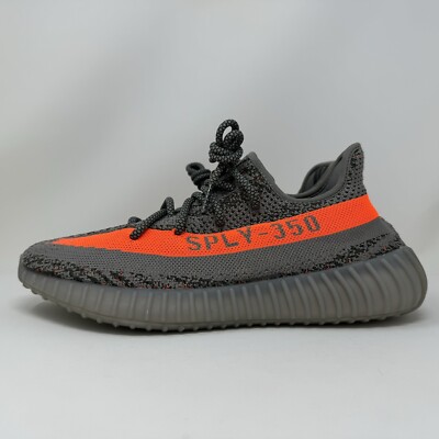 adidas Yeezy Boost 350 V2 Beluga Reflective Men's Size 10 Women's