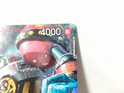 ONE PIECE Card Game Promo ONE PIECE Card Game Japanese Promo