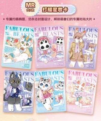 Card Fun Fabulous Beasts Anime Collection Trading Cards Booster