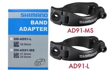 SHIMANO DI2 Front Derailleur Clamp Band Adapter SM-AD91 34.9mm or 28.6/31.8mm