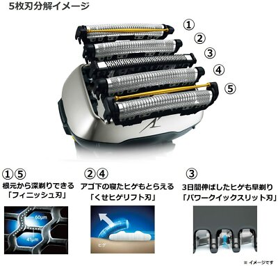 脱毛・除毛 Panasonic ES-CLV7D-T 脱毛・除毛 Panasonic ES-CLV7D-T Amazon | パナソニック ラムダッシュ