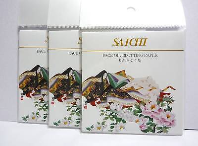 Face Oil Blotting Paper / 150 sheets (3 packs) / Kyoto / Made in Japan - Picture 1 of 1