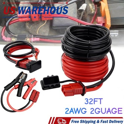 32FT Quick Disconnect Winch Power Cable, 2 AWG 2 Gauge Wiring For Winch Trailer