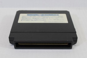 Ganbare Goemon Gaiden 2 / Mystical Ninja Nintendo FC Famicom NES JP JPN Japan