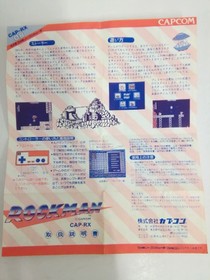 Rockman 1 Megaman Nintendo Famicom Japan Import Free shipping FedEx DHL CAP-RX