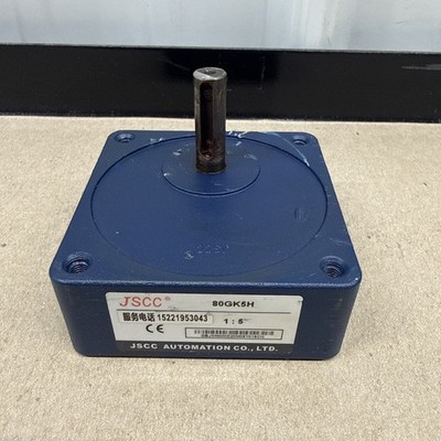 80GK5H JSCC Gear Head Speed Reducer 1:5 