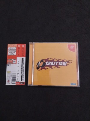 Crazy Taxi Sega Dreamcast NTSC-J Arcade Komplett USATO, Japan