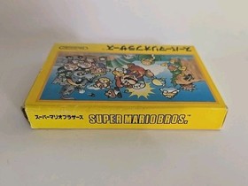  Super Mario Bros. With Box Art For Nintendo Famicom 