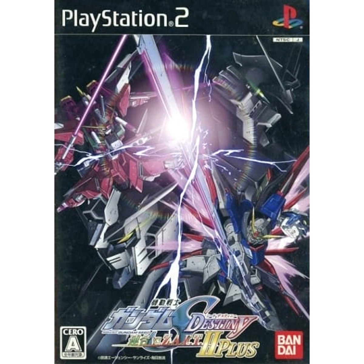 未開封2box　キャラ単 機動戦士ガンダムSEED DESTINY Vol.2 未開封2box キャラ単 機動戦士ガンダムSEED DESTINY Vol.2 未