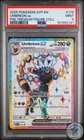 PSA 9 Umbreon ex 176/131 Prismatic Evolutions Premium Figure Collection Pokemon