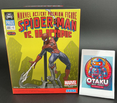 Spider-Man Figure MARVEL ACT/CUT Premium vs. Doctor Octopus Anime Sega Japan