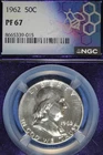 1962 NGC 50C PF67 FRANKLIN HALF DOLLAR #B51238