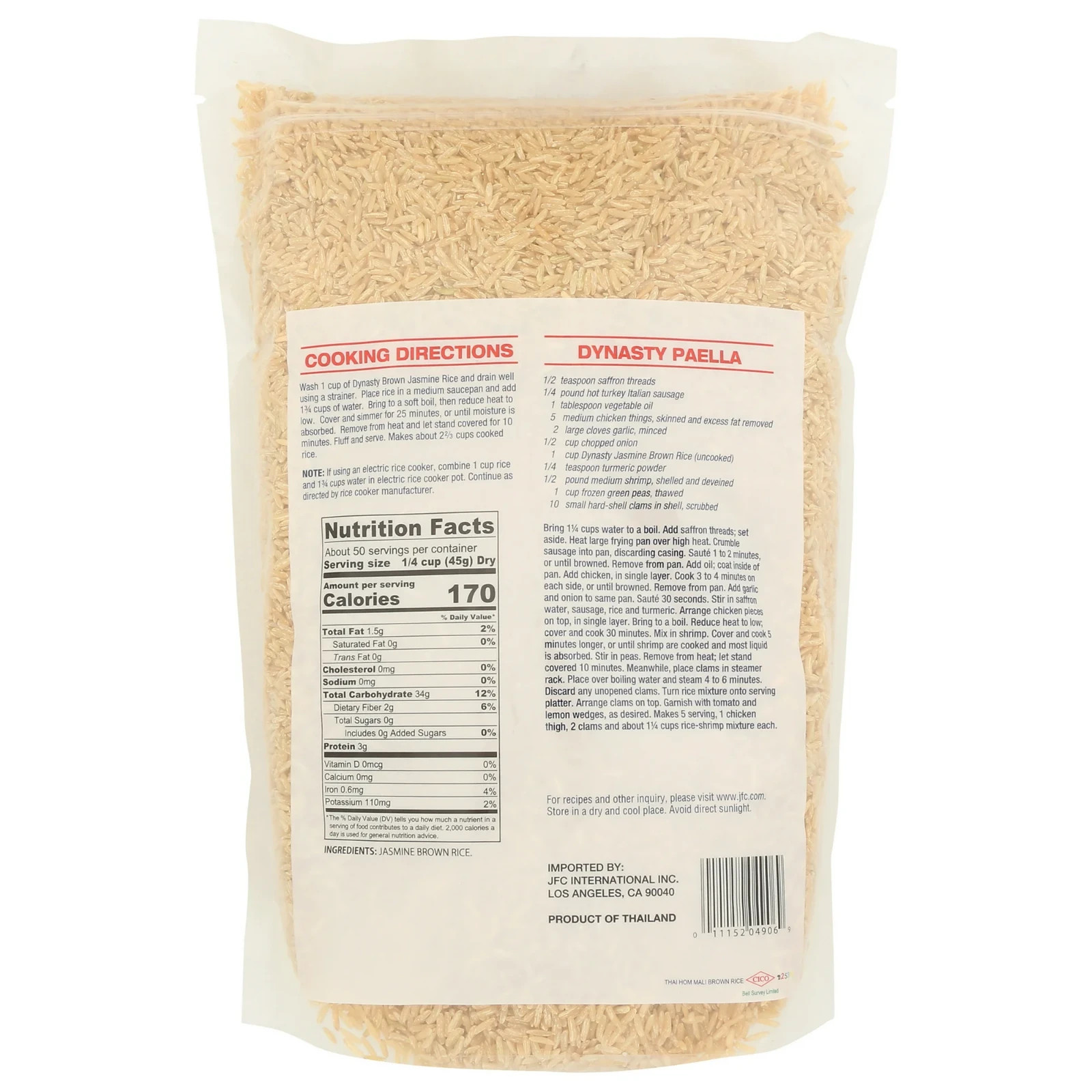 Dynasty Non-GMO Gluten-Free,Super Premium Grade Jasmine Brown Rice, 5 lb 1 Count