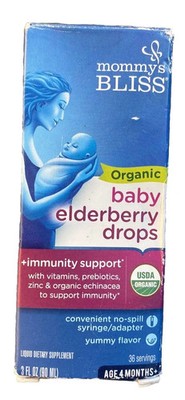 MOMMY'S BLISS BABY ORGANIC ELDERBERRY DROPS 4 MONTHS+ IMMUNITY SUPPORT 3OZ