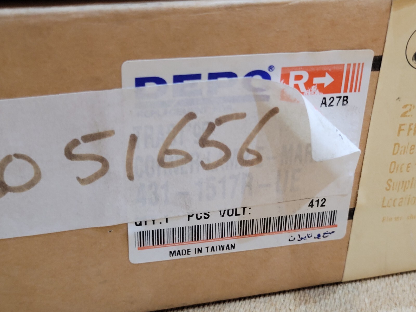 Depo 431-1517R-UE Front Right Side indicator for FORD TRANSIT Mk3  