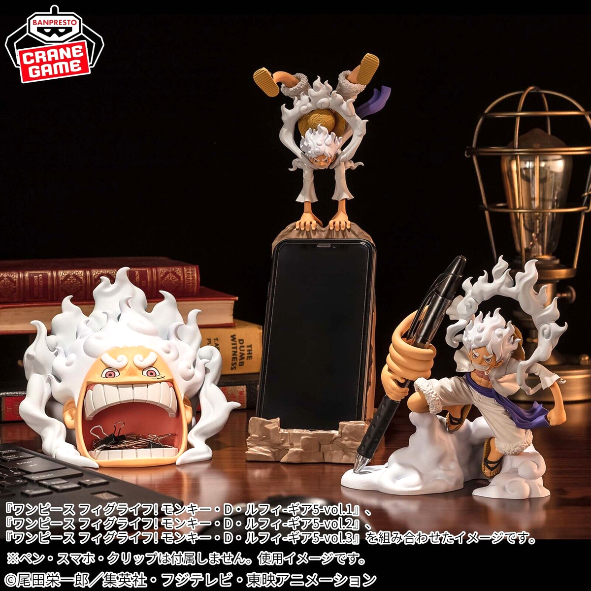 One Piece Monkey D Luffy Gear 5 Figure Pen & Smart phone stand