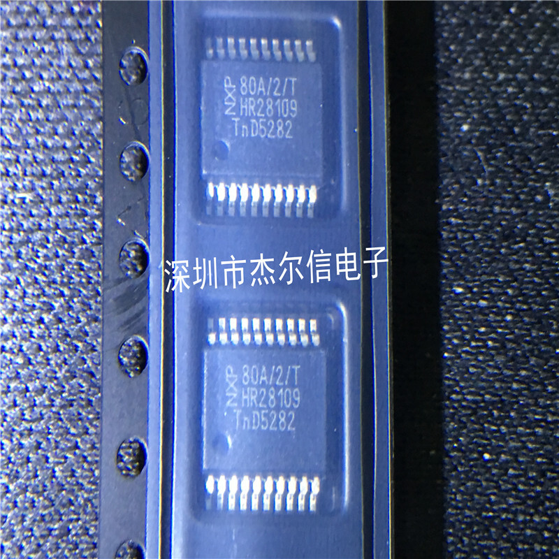 KM684000BLG-5L SOP32 New IC Chip #TC98 - Fresh Stock