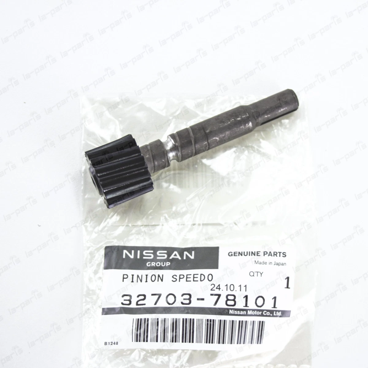 Manual Transmission Parts for Nissan 300ZX for sale | eBay