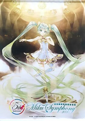[Tapestry Wall Scroll] Hatsune Miku 5th KEI Symphony 2020 B2 size from Japan