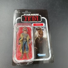 Star Wars Vintage Collection Saelt-Marae VC133 3.75 2019 Jabba Barge Yak Face