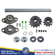 Jackshaft Sprockets with UCFL203 Pillow Block Bearings 5/8 X 10" 35 Chain