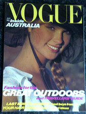 Vogue July 1980 -  Smooth copy - Gift Quality